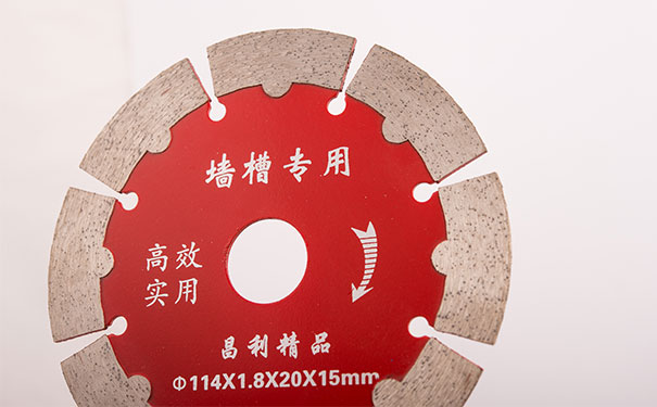 混凝墻槽切割片選擇哪家的切割片好？