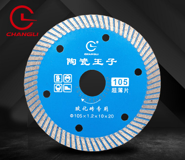 105?；u-微晶石鋸片